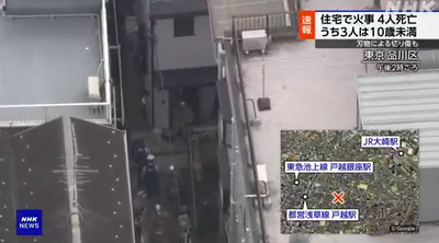 2024y05m23d_161319360