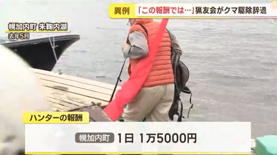 2024y05m22d_093850946