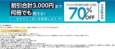 2024y11m27d_100140724