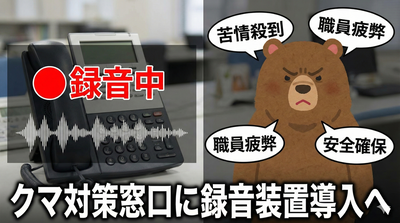 Gemini_Generated_Image_50h8vt50h8vt50h8 (2)