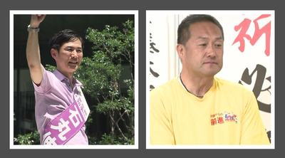 2024y07m08d_224749256