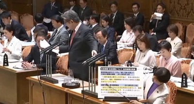 【速報】 杉尾「高市首相『さもしい顔して貰えるものは貰おう。こういう国民ばかりでは国が滅びる』今でも考えは変わらないか」→くっそｗ仕掛けた...