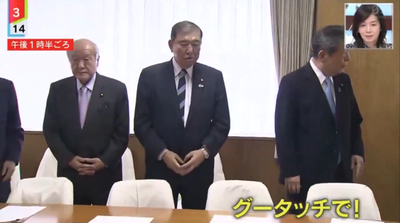 2024y09m30d_173138849