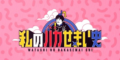 thumb00010330_main_image