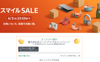 2024y05m31d_101532883