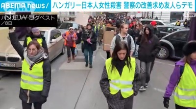 2025y02m09d_165014071