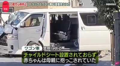 2025y02m18d_073321393