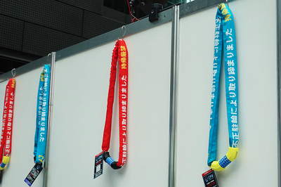 2024y06m10d_212715385