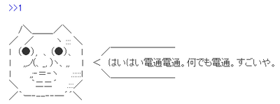 2022y09m29d_083705527