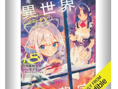 2025y10m12d_095919628