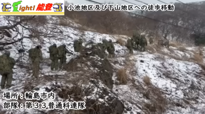 2024y01m10d_125329307