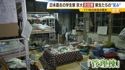 img_18ee3fd477915bd7b40286fc9f6e7b50304317