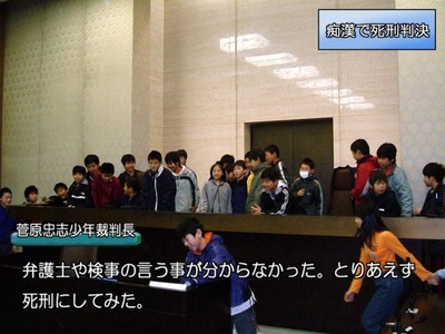 【速報】最高裁長官、日本の司法判断にAI関与「非常に強い関心」 AI「オマエ、シケイ」 【速報】最高裁長官、日本の司法判断にAI関与「非常に強い関心」 AI「オマエ、シケイ」