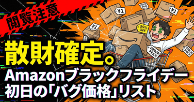 Gemini_Generated_Image_f0m1wwf0m1wwf0m1 (1)