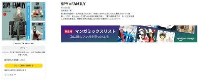 2026y01m11d_205424794