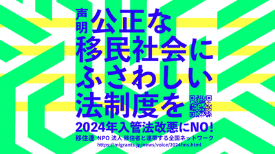 2024y05m16d_074928123