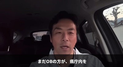 2025y03m23d_122639603