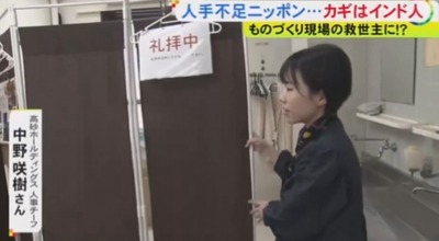 2025y10m13d_082545714