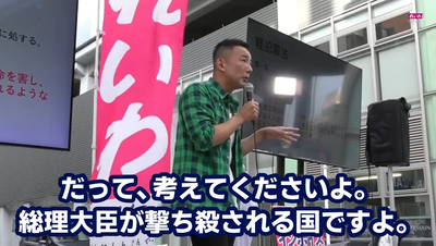 2023y06m29d_092211553