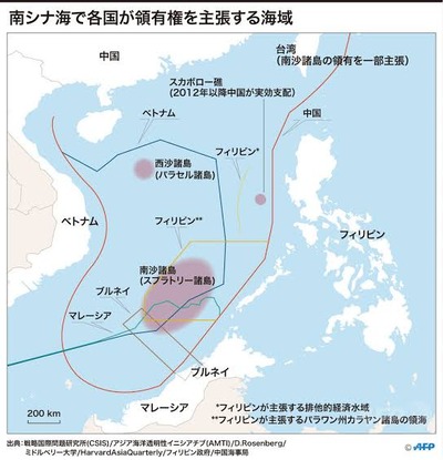 【速報】フィリピンにて中国の国旗が大量に燃やされる 国民感情が我慢の限界を突破「始まった」 no title