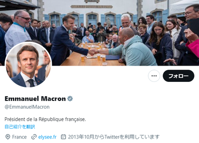 2024y07m23d_190701531