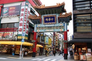 yokoahma-chinatown-04