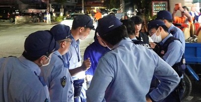 【速報】沖縄タイムス記者「うるさいと言う同胞日本人移住者には、帰ることをお勧めしています」苦情で沖縄県警が100人態勢で警戒 【速報】沖縄タイムス記者「うるさいと言う同胞日本人移住者には、帰ることをお勧めしています」苦情で沖縄県警が100人態勢で警戒