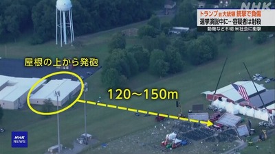 K10014511201_2407141905_0714190648_02_06