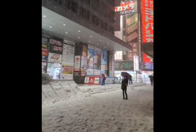 2024y02m05d_203635427