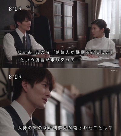 NHK「関東大震災の時に日本人が朝鮮人を虐殺した」これマジ? NHK「関東大震災の時に日本人が朝鮮人を虐殺した」これマジ?
