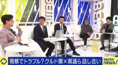 【川口視察トラブル】パックン「現場に行く時は相手に電話一本入れるべき」治安に問題がある地域の視察なのに、事前に予告したら意味がない「支配下なのか？」