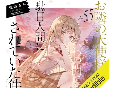 2025y10m12d_100201599