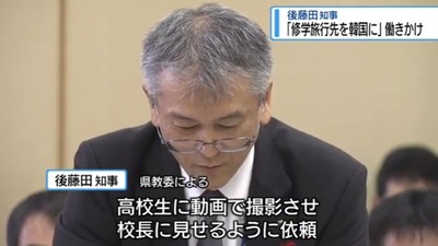 2025y12m11d_212640323