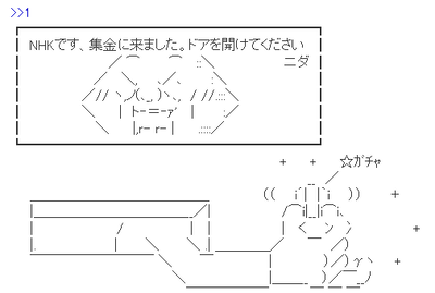 2023y08m11d_173211166