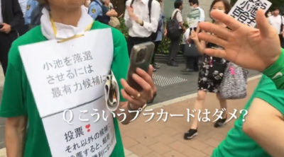 2024y07m04d_080754681