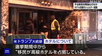 2025y02m25d_165117908