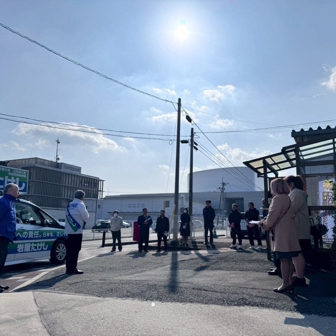 624902550_18191904766350326_1382050093141008005_n