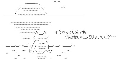 2023y01m26d_160219351