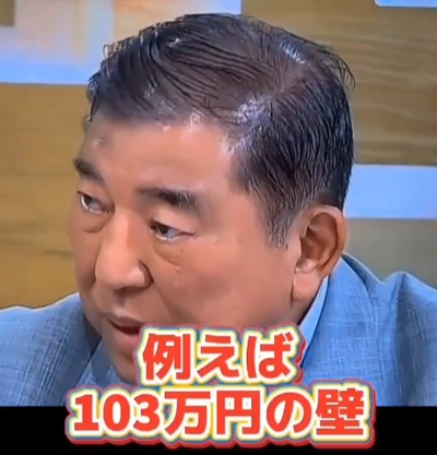 2025y07m10d_104056067