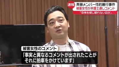 2024y10m09d_173127598