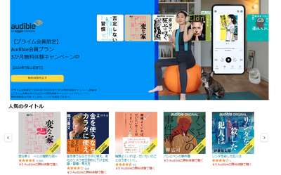 2024y07m12d_113216586