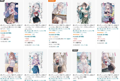 2024y02m20d_103840462