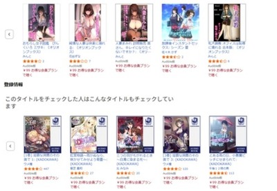 2026y01m13d_200101786