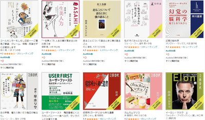 2024y04m16d_125119805