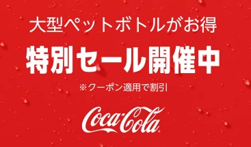 2025y10m24d_100422881