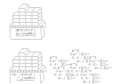 2025y03m20d_163109515