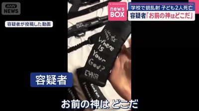 2025y08m29d_134349276