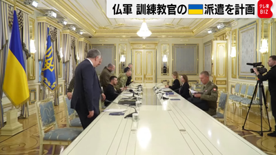 2024y05m29d_094313756