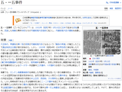 2022y11m09d_103532365