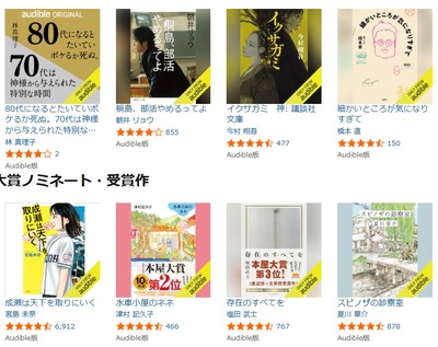 2025y11m14d_141511376